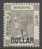 SG 52a Hong Kong 1898. $1 on 96c grey-black. A fine fresh lightly mounted mint example CAT £225