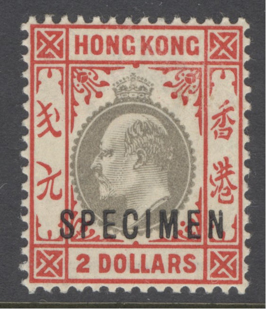 SG 73 Hong Kong 1903. $2 slate & scarlet, overprinted specimen. Lightly mounted mint