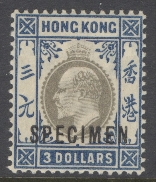 SG 74 Hong Kong 1903. $3 slate & dull blue, overprinted specimen. Very lightly mounted mint