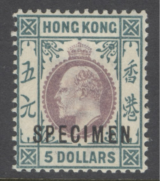 SG 75 Hong Kong 1903. $5 purple & blue-green, overprinted specimen. A fine fresh mounted mint example