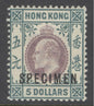 SG 75 Hong Kong 1903. $5 purple & blue-green, overprinted specimen. A fine fresh mounted mint example