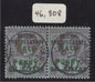 SG 33 Niger Coast protectorate 1893. ½d surcharge (type 9 in green) on blue paper, horizontal pair with old Calabar 22-10-94 CDS's CAT £1000