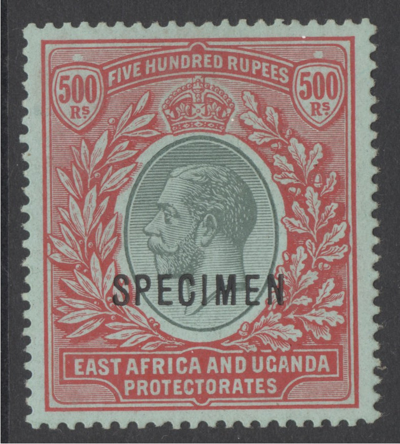 SG 63 KUT 1912-21. 500r green & red, overprinted specimen. A fine fresh mounted mint example. Good colour & well centred CAT £1600