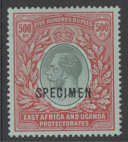 SG 63 KUT 1912-21. 500r green & red, overprinted specimen. A fine fresh mounted mint example. Good colour & well centred CAT £1600