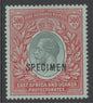 SG 63 KUT 1912-21. 500r green & red, overprinted specimen. A fine fresh mounted mint example. Good colour & well centred CAT £1600