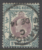 SG 75 Hong Kong 1903. $5 purple & blue-green. A very fine u8sed CDS example CAT £650