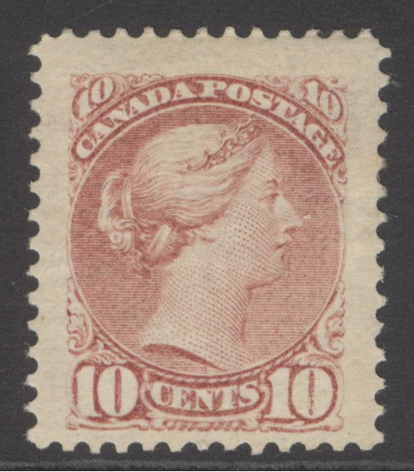 SG 87 Canada 1870-90. 10c pale lilac-magenta. Fine mounted mint CAT £1000