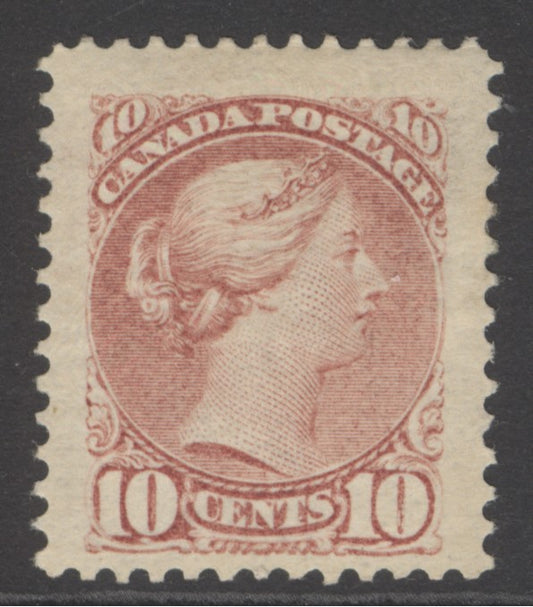 SG 87 Canada 1870-90. 10c pale lilac-magenta. Fine mounted mint CAT £1000