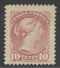 SG 87 Canada 1870-90. 10c pale lilac-magenta. Fine mounted mint CAT £1000