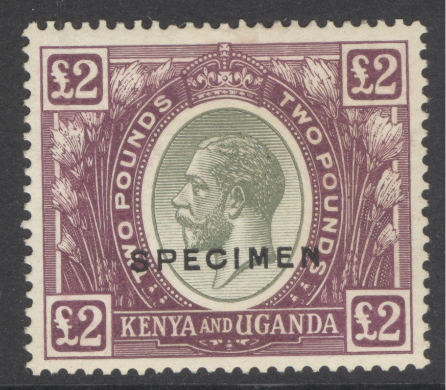 SG 96 KUT 1922-27. £2 green & purple, overprinted specimen. Very lightly mounted mint. Good colour & well centred