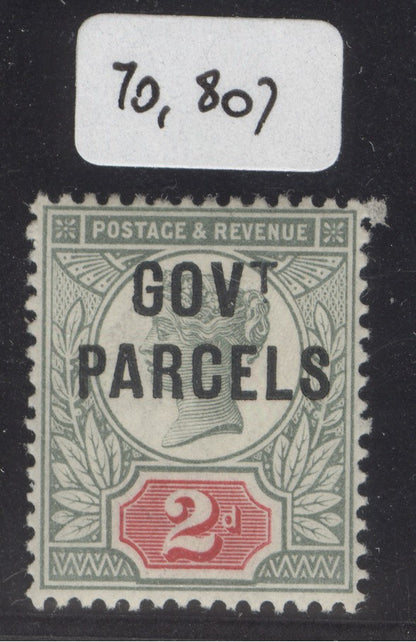 SG O70 2d green & carmine GOVT parcels. Very lightly mounted mint CAT £150. BPA cert