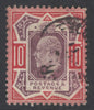 SG 255a 10d slate purple & carmine, variety no cross on crown. Very fine used CDS example CAT £275