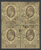 SG 285 3d purple/lemon. Very fine used block of 4 with a Stamford single CDS
