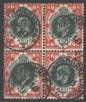 SG 313 1/- deep green & scarlet block of 4. Very fine used with Westbourne, Oct 10th 1911 CDS’s