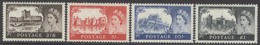 SG 536a-539a. 1955-58 1st De La Rue set of 4. Fine unmounted mint CAT £400