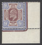 SG 307 9d dull purple & blue corner marginal example. Very lightly mounted mint