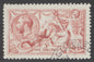 SG 410 5/- pale carmine. Very fine used part registered CDS leaving Kings profile clear. Good colour & well centred CAT £350