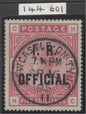 SG O9a. 1882-1901. 5/- rose I.R official with variety raised stop after R. Very fine used with an upright Newcastle-Upon-Tyne, Sept 16th 1895 CDS CAT £3200