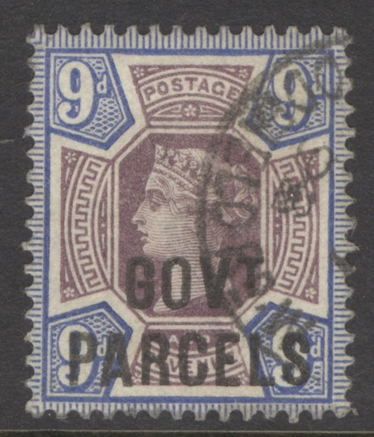 SG O67 9d dull purple & blue. GOVT parcels. Very fine used CAT £50