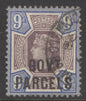 SG O67 9d dull purple & blue. GOVT parcels. Very fine used CAT £50