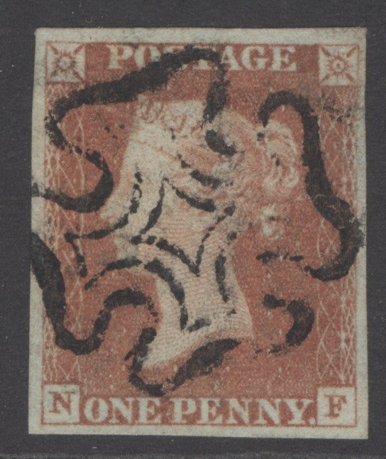 SG 7 1d red-brown plate 1b lettered NF. Very fine used. 4 fine margins CAT £375