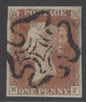 SG 7 1d red-brown plate 1b lettered NF. Very fine used. 4 fine margins CAT £375
