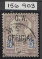 SG O34. 1896-1902. 5d dull purple & blue. Very fine used CDS example. RPS cert