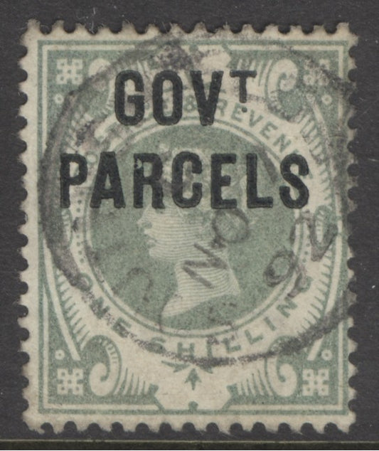 SG O68 1/- dull green GOVT parcels. Very fine used