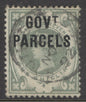 SG O68 1/- dull green GOVT parcels. Very fine used