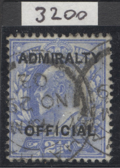 SG O105 2½d ultramarine Admiralty official. Very fine used. Hendon cert