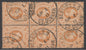 SG 278 4d bright orange. Scarce block of 6. Very fine used with a Hebburn Co. Durham, Sept 1st 1911 CDS’s