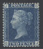 SG 45 2d blue plate 14 lettered GJ. A fine fresh lightly mounted mint example. Good colour & well centred CAT £400
