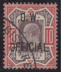 SG O40 10d dull purple & carmine 0.W. official 1902. Superb used example of this rare departmental issue neatly cancelled by registered oval date stamp. A magnificent example of the utmost rarity. 1990 BPA cert