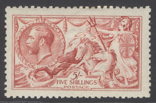 SG 410 5/- pale carmine. Mounted mint, good colour & centring CAT £600