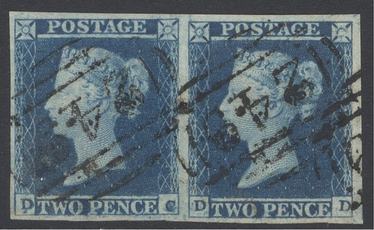 SG 15 2d deep blue plate 4 pair lettered DC-DD. Very fine used, full margins