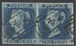 SG 15 2d deep blue plate 4 pair lettered DC-DD. Very fine used, full margins