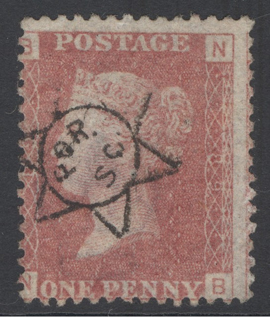 SG 43 1d rose-red plate 89. Very fine used with a Portsmouth sorting carriage star postmark