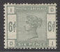 SG 194 6d dull green. A fine fresh lightly mounted mint example with good colour CAT £400