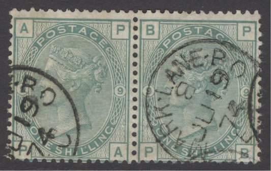 SG 150 1/- green plate 9 pair. Very fine used with a Mark Lane, June 19th 1874 CDS’s