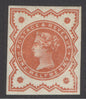 SG (197) 1d vermilion imprimatur. A fine fresh example CAT £320