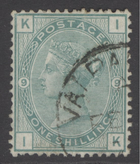 SG 150 1/- green plate 9. Very fine used with a Valparaiso CDS, leaving Queens profile clear