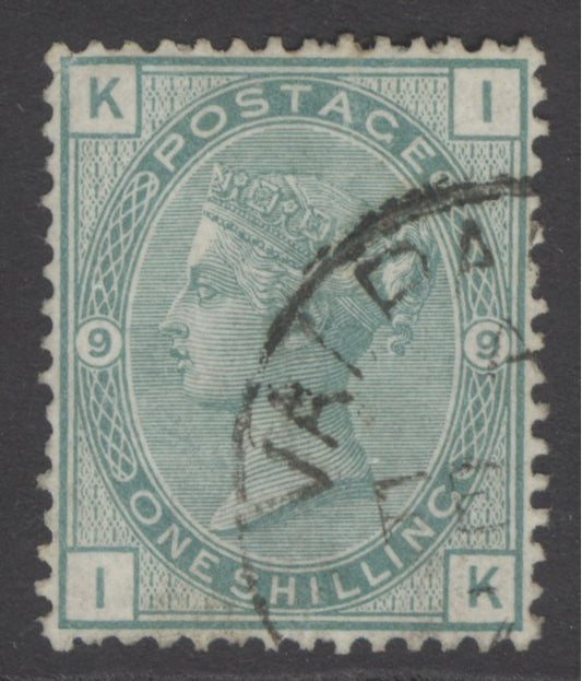 SG 150 1/- green plate 9. Very fine used with a Valparaiso CDS, leaving Queens profile clear