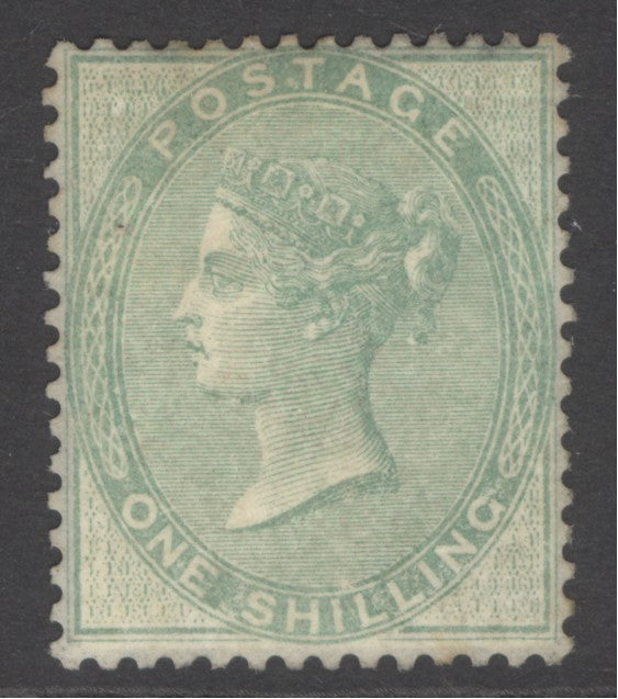 SG 72 1/- green. Mounted mint with good centring fort this issue CAT £3250
