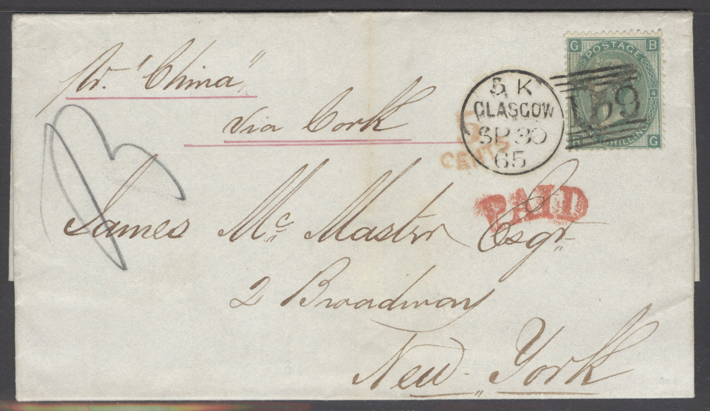 SG 100 1/- deep green. Used on entire to New York from Glasgow via Cork, Sept 30th 1865. Nice clean item CAT £450
