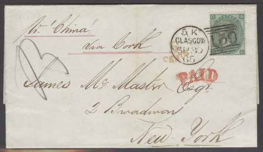 SG 100 1/- deep green. Used on entire to New York from Glasgow via Cork, Sept 30th 1865. Nice clean item CAT £450