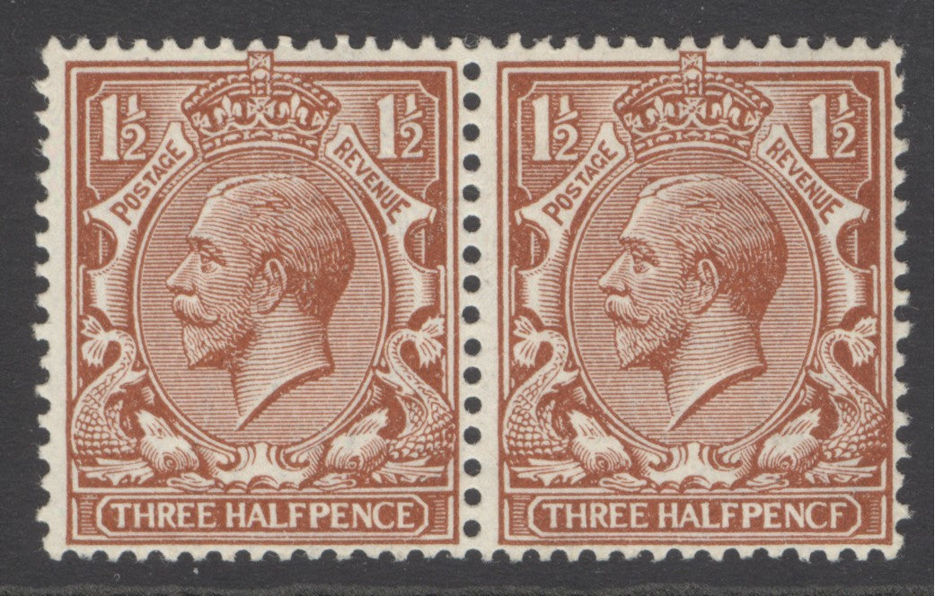 SG 362 1½d red-brown ‘pencf’ error. Fine fresh unmounted mint CAT £400