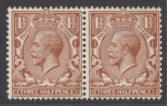 SG 362 1½d red-brown ‘pencf’ error. Fine fresh unmounted mint CAT £400