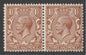 SG 362 1½d red-brown ‘pencf’ error. Fine fresh unmounted mint CAT £400