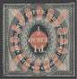 Charles Whiting essay No.10 in black & red using the Congreve printing. A nice clean sound example CAT £1600