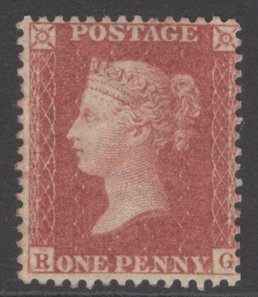 SG 41 1d deep rose-red. Fine unmounted mint CAT £140